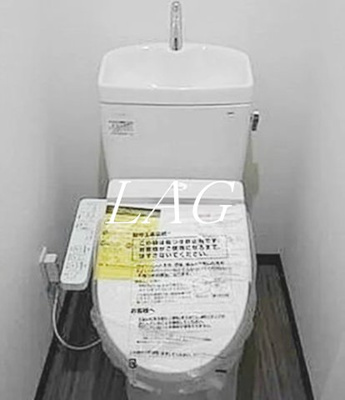 【トイレ】 | テラスハウス | トイレです。