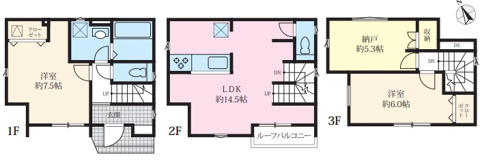横浜市池辺町2期1棟の画像