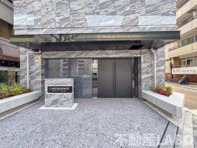 S-RESIDENCE阿波座bouncyのその他