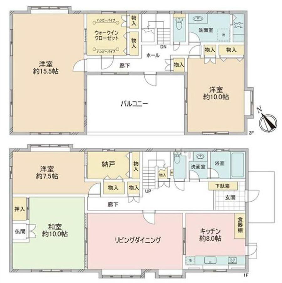 立川市高松町１丁目の中古一戸建