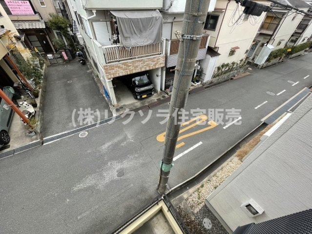 東船橋2丁目　中古一戸建ての展望|■物件内覧・資金計画相談・住宅ローン相談、リフォーム相談、お問合せ受付中■
※当日・翌日のご内覧、ご相談はお電話でのお問合せがスムーズです！