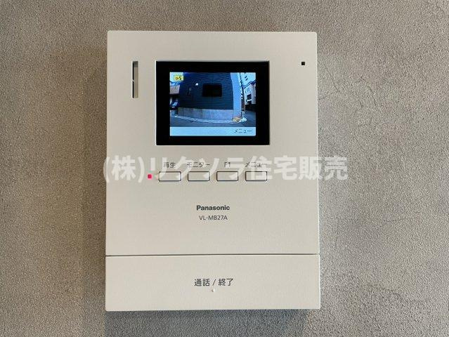 東船橋2丁目　中古一戸建てのセキュリティ|■物件内覧・資金計画相談・住宅ローン相談、リフォーム相談、お問合せ受付中■
※当日・翌日のご内覧、ご相談はお電話でのお問合せがスムーズです！