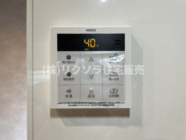 東船橋2丁目　中古一戸建ての発電・温水設備|給湯器パネル　オートバス・追い焚き機能付き
■物件内覧・資金計画相談・住宅ローン相談、リフォーム相談、お問合せ受付中■
※当日・翌日のご内覧、ご相談はお電話でのお問合せがスムーズです！