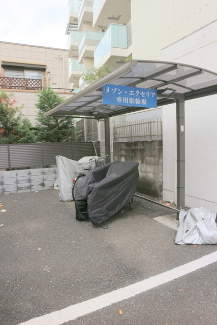 メゾンエクセリアＢ棟のその他共用部分