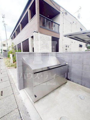 【その他】 | ラ・ヴィベール