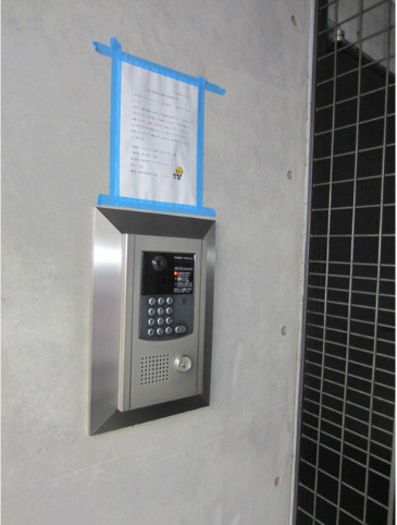 アルシェドゥ　南向き　カウンターキッチン　オートロック　浴室乾燥のセキュリティ