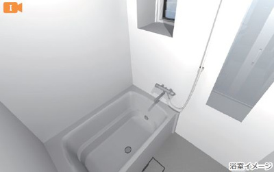 【浴室】 | サンモール大堂