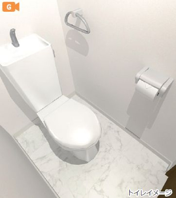 【トイレ】 | サンモール大堂