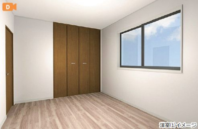 【居間・リビング】 | サンモール大堂