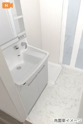 【洗面所】 | サンモール大堂