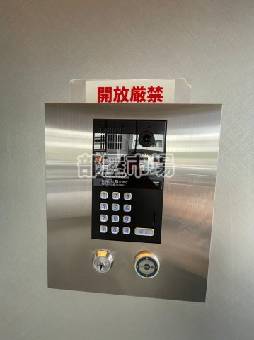 グランデュール富士のセキュリティ|オートロック