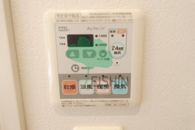 【浴室】 | エンクレスト博多STYLE(エンクレスト博多スタイル)