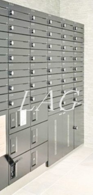 【その他共用部分】 | ハーモニーレジデンス池袋ウエスト | 集合ポストです。