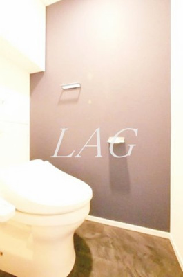 【トイレ】 | ハーモニーレジデンス池袋ウエスト | トイレです。