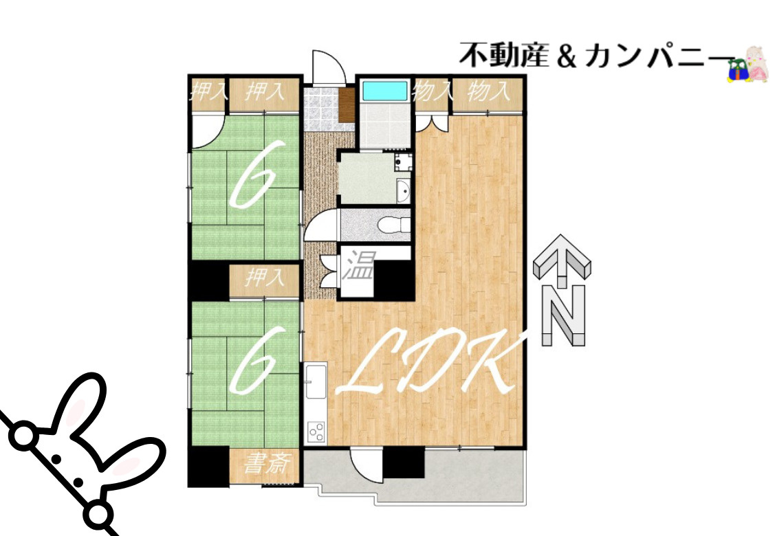 本町ハイツの間取り