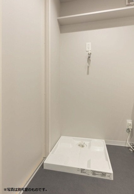 【その他】 | Rea(レア)