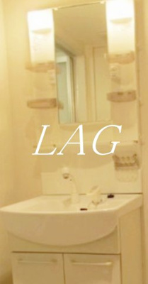 【洗面所】 | ルボワ平喜 | 独立洗面台です。