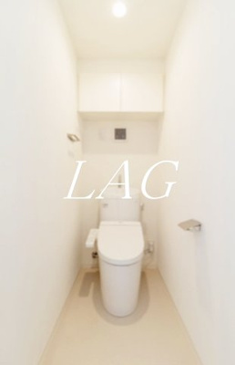 【トイレ】 | ヴァロータ氷川台 | トイレです。