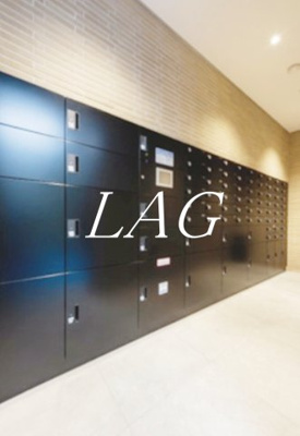 【その他共用部分】 | 堀之内マンション | 宅配ボックスです。