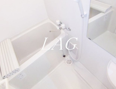 【浴室】 | セジョリ上野 | お風呂です。