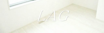 【寝室】 | ラ・テール池袋 | 寝室です。