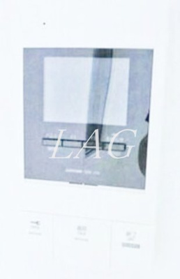 【セキュリティ】 | ラ・テール池袋 | モニター付きインターホンです。