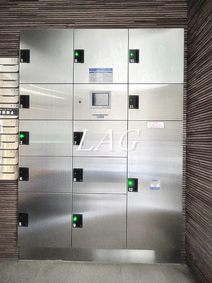 【その他共用部分】 | Fericia Urawa Tokiwa | 宅配ボックスです。