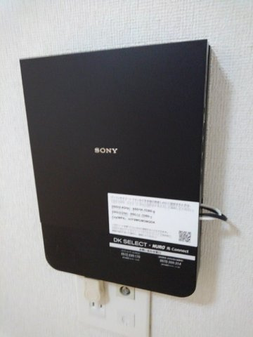 ステラート大塚Ａの設備