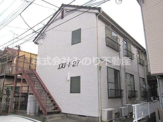 エステートピア27の外観