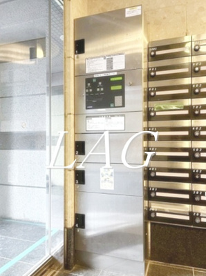 【その他共用部分】 | アイフェリーク八丁堀 | 宅配ボックスです。