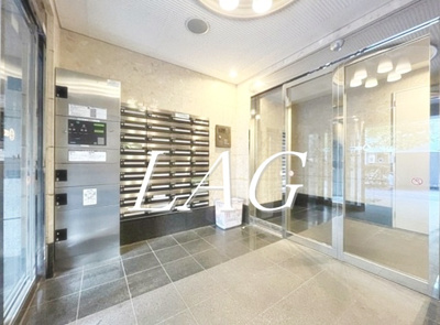 【その他】 | アイフェリーク八丁堀