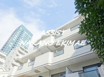 サンハイツ梅村の画像