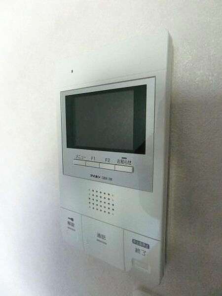 サンビレッジ府中のセキュリティ