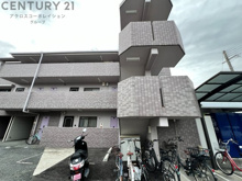 エクセレンス大越の画像