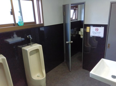 【トイレ】 | 友野本社ビル