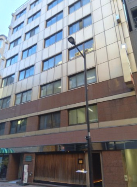 【外観】 | 友野本社ビル