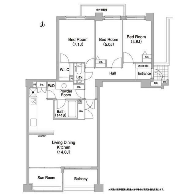 コンフォリア碑文谷