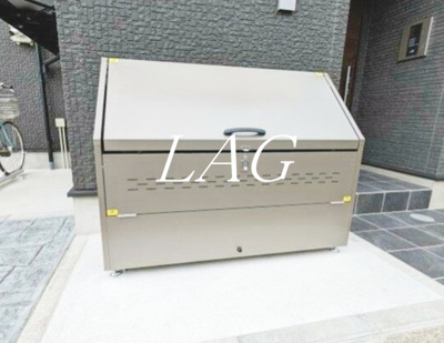 【その他共用部分】 | イクシオ錦町 | ゴミ置き場になります。