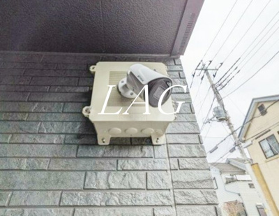 【その他】 | イクシオ錦町