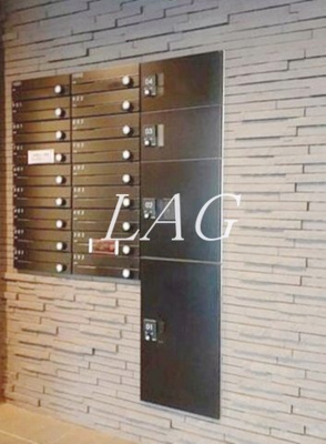 【その他共用部分】 | ルミアージュ飛鳥山公園 | 集合ポストになります。