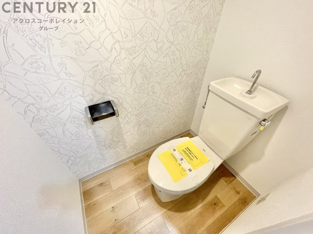 バストイレ別でおすすめです☆