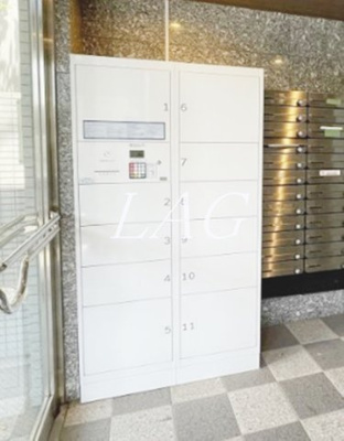 【その他共用部分】 | Ｃｅｎｔ浦和 | 宅配ボックスになります。