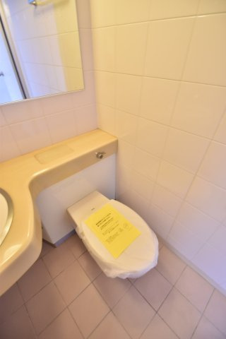 大阪市都島区中野町２丁目の賃貸マンションのトイレ