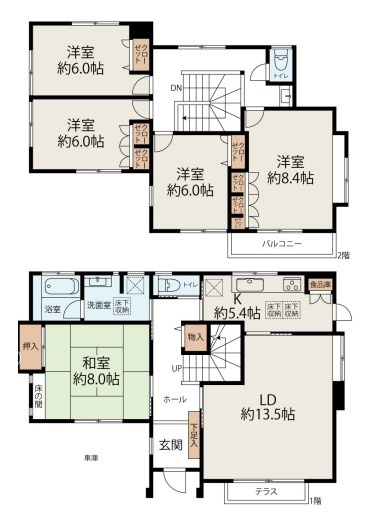 相鉄いずみ野線「緑園都市」中古戸建の画像