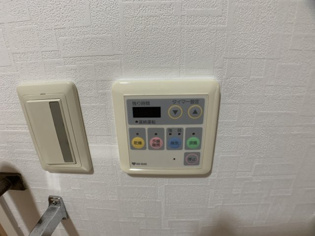 メゾン東山のその他物件画像