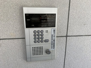 メゾン東山のその他物件画像