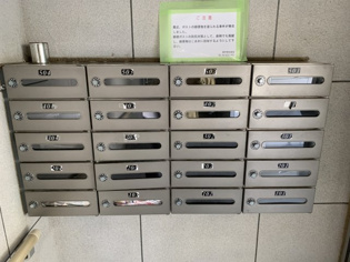 メゾン東山のその他