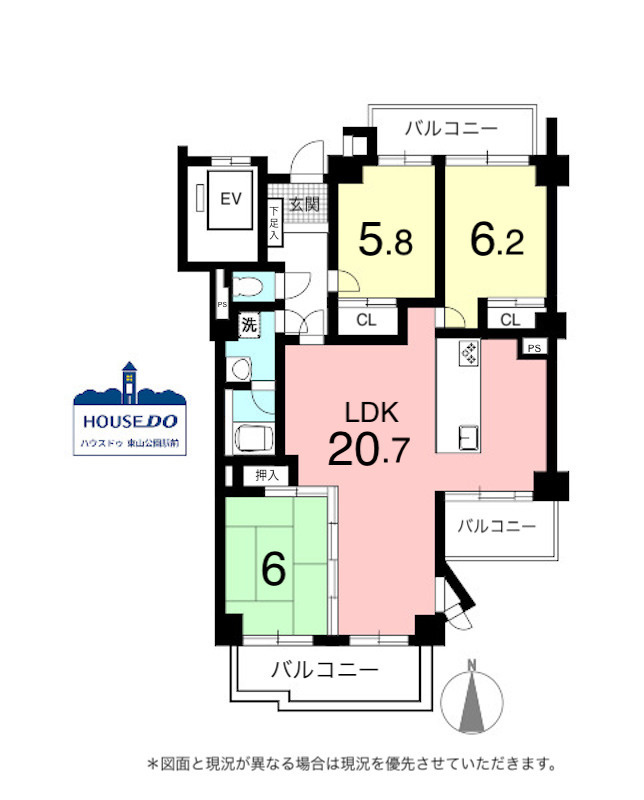 ペット可＆4LDK南向き住戸！三旺マンション藤森の間取り|専有面積80.15㎡、4LDKのお部屋です。
両面バルコニーで全居室に窓があり、通風・採光が良好です