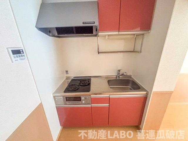 シャルマンのキッチン