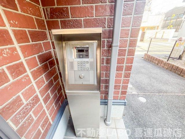 シャルマンのその他